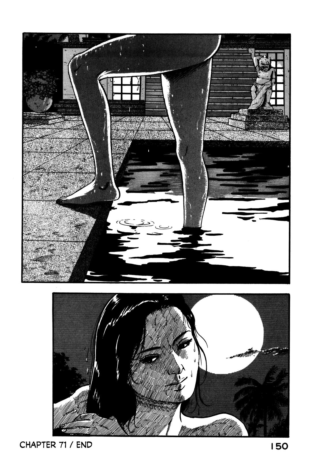 Section Chief Shima Kousaku Volume 8 156