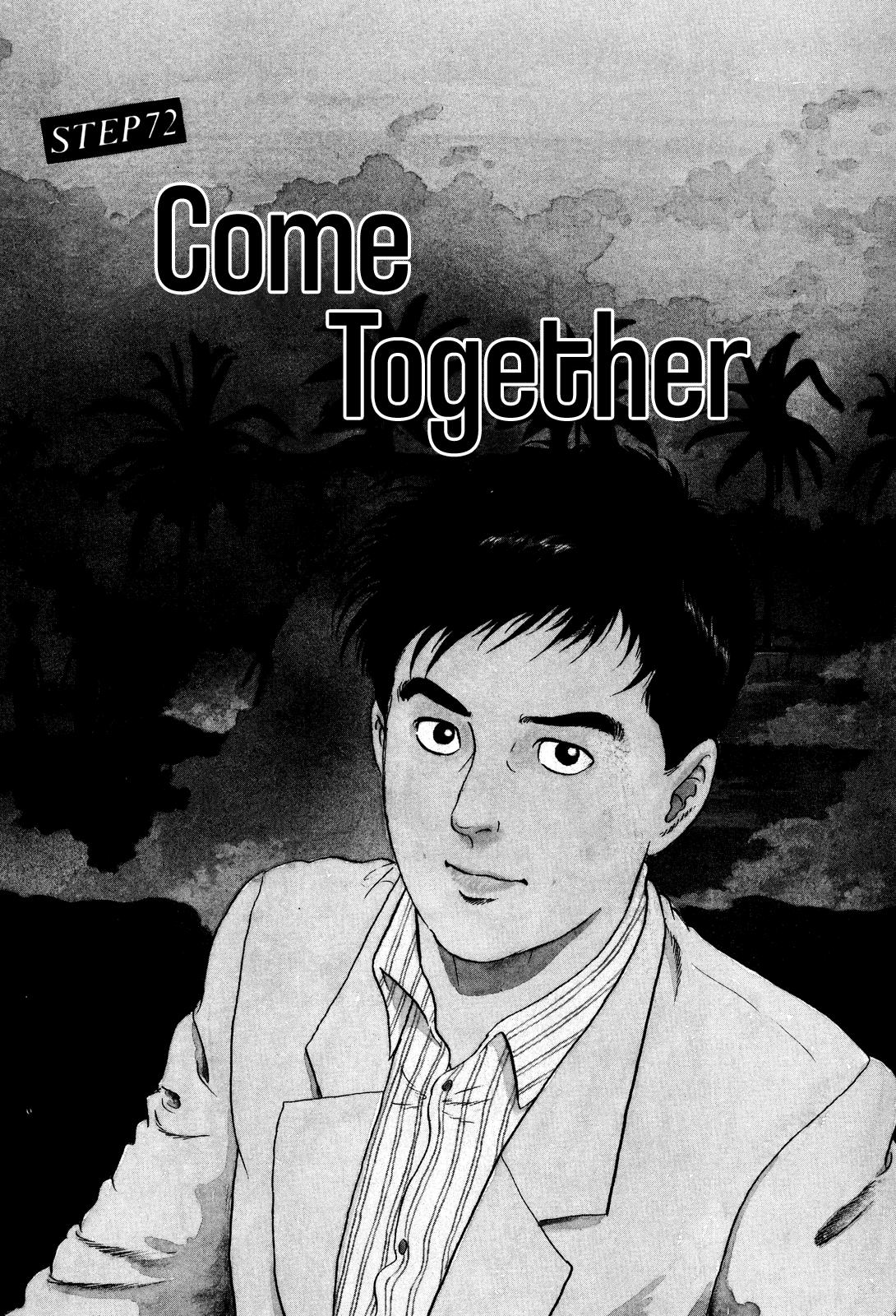 Section Chief Shima Kousaku Volume 8 157