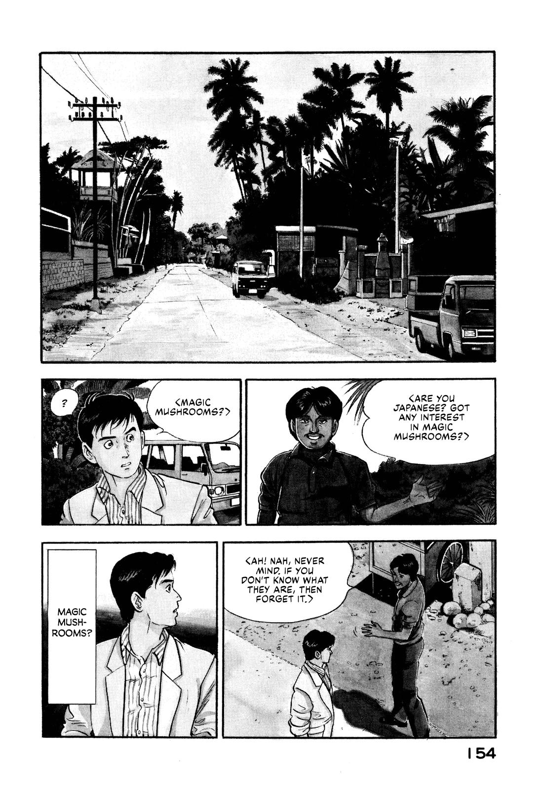 Section Chief Shima Kousaku Volume 8 160