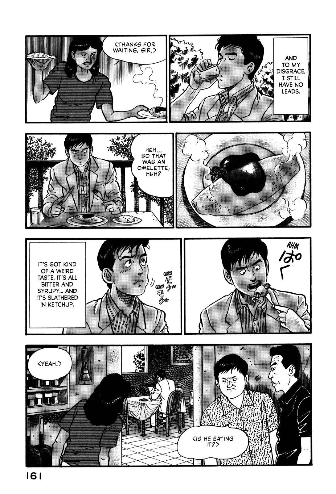 Section Chief Shima Kousaku Volume 8 167