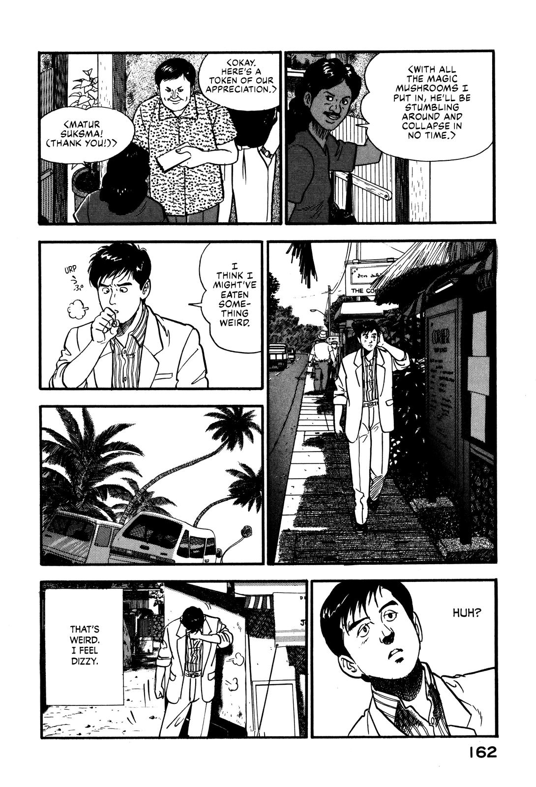 Section Chief Shima Kousaku Volume 8 168