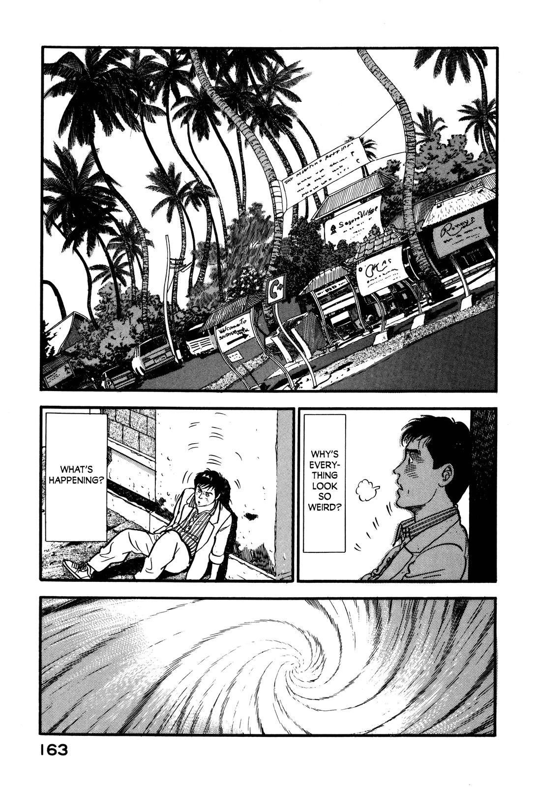 Section Chief Shima Kousaku Volume 8 169