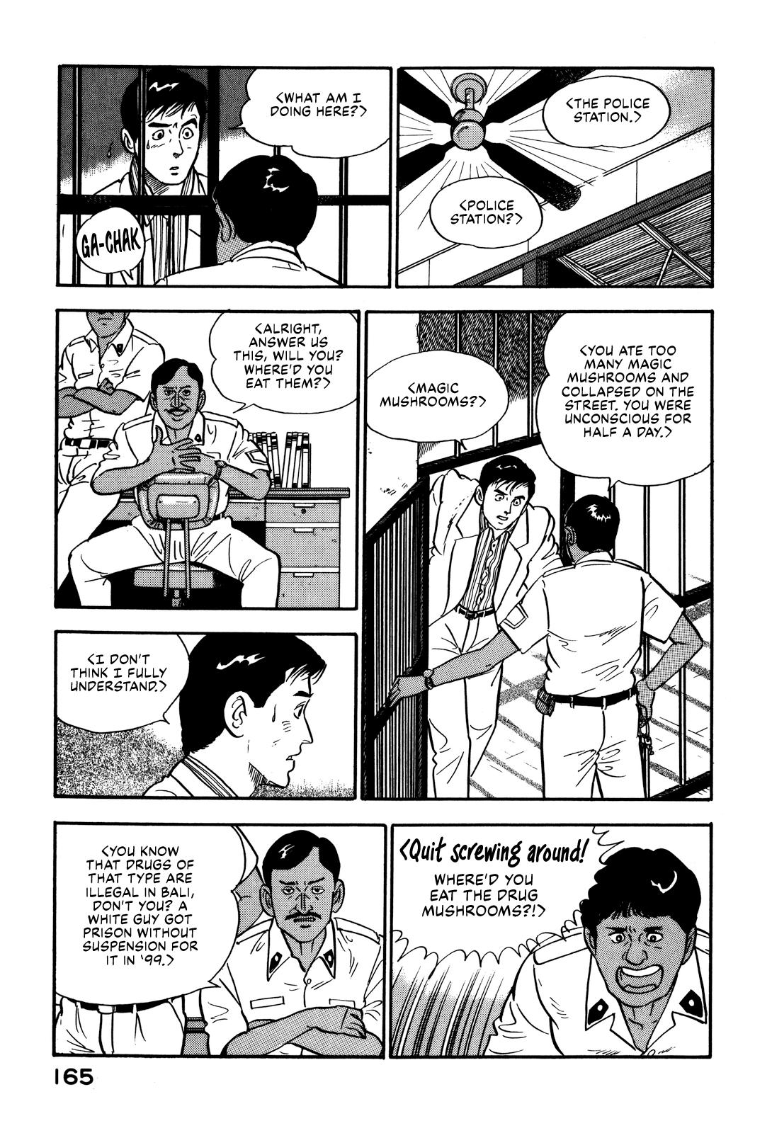 Section Chief Shima Kousaku Volume 8 171