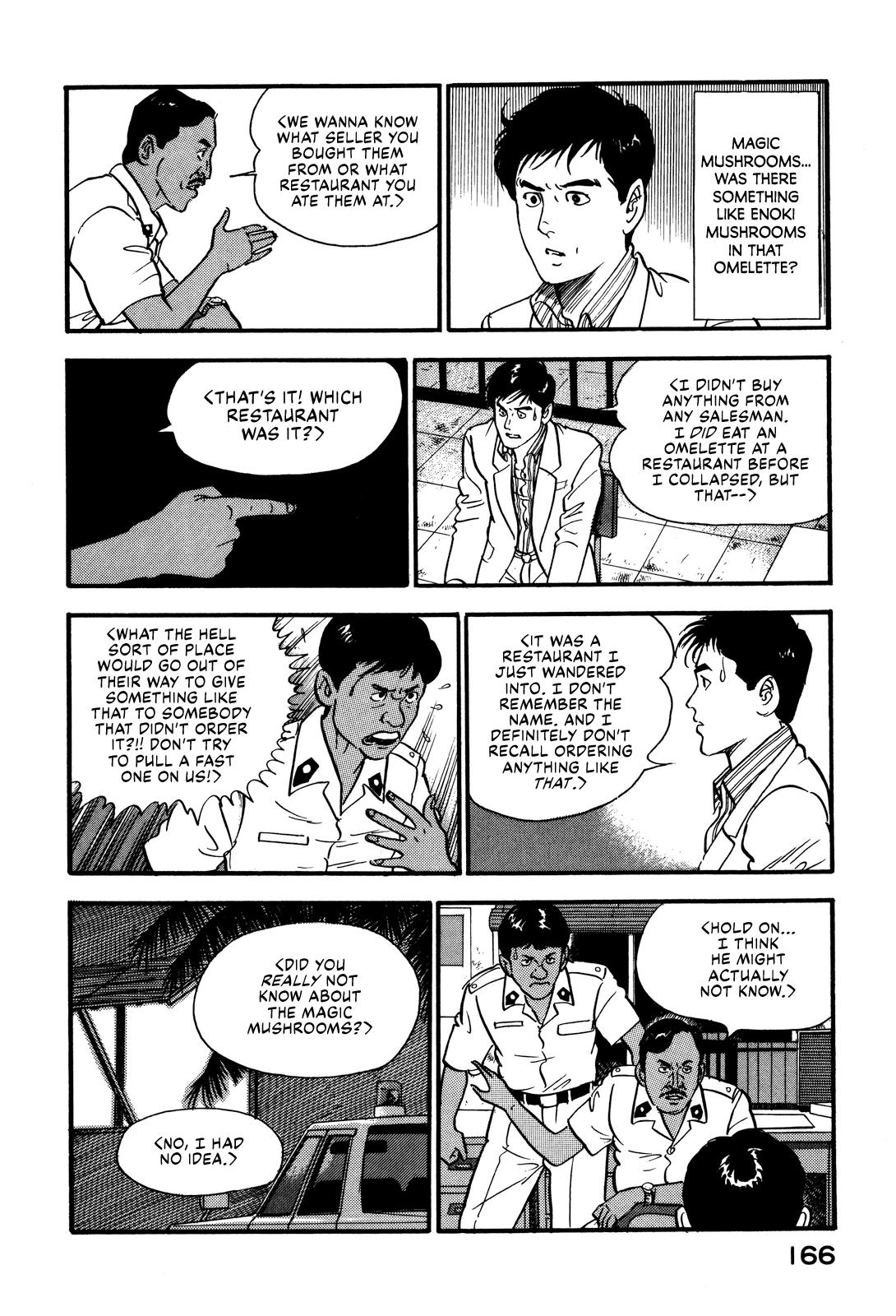 Section Chief Shima Kousaku Volume 8 172