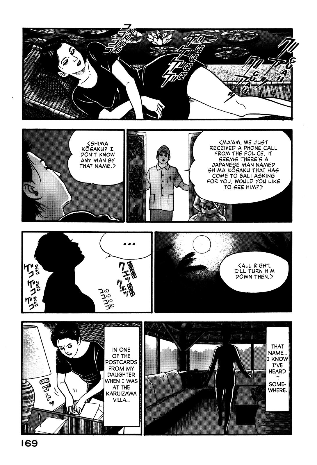 Section Chief Shima Kousaku Volume 8 175