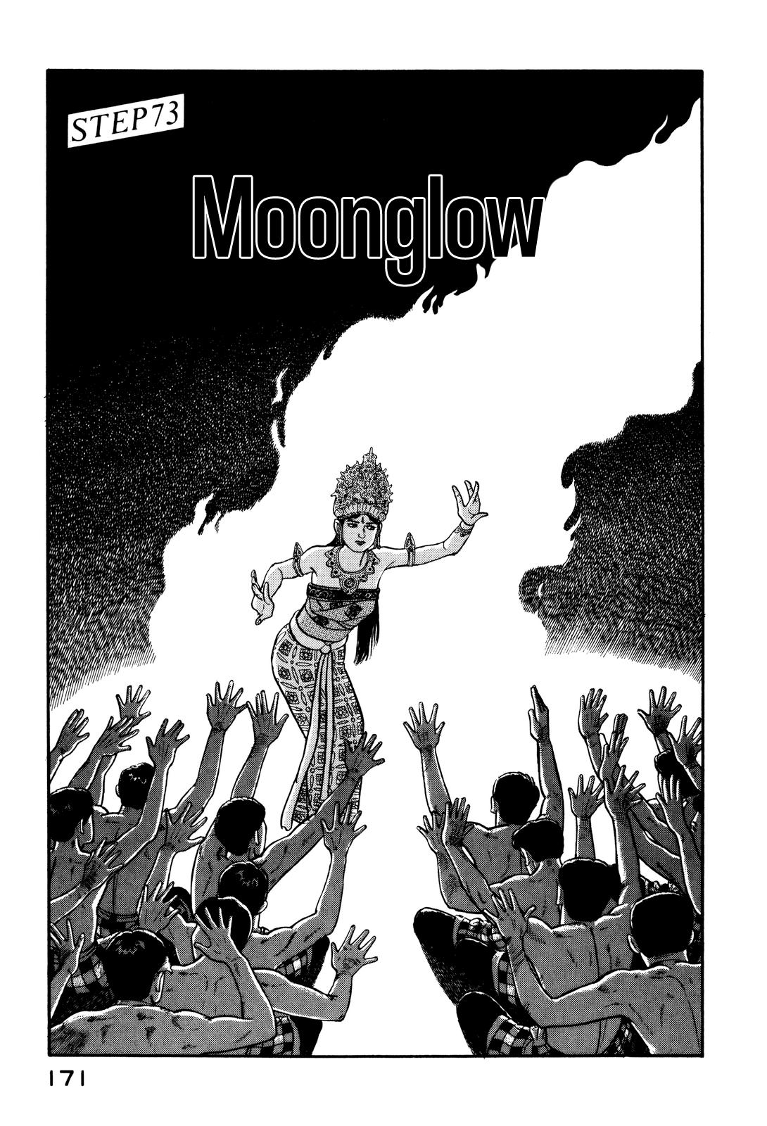 Section Chief Shima Kousaku Volume 8 177