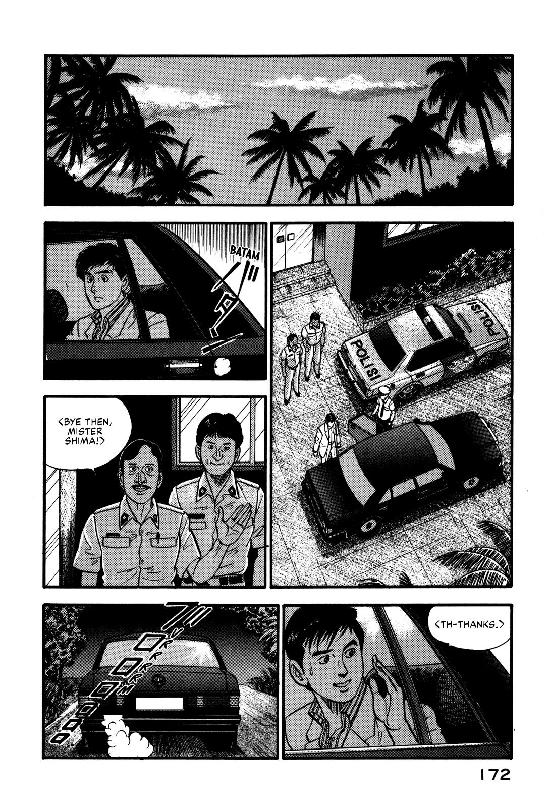 Section Chief Shima Kousaku Volume 8 178