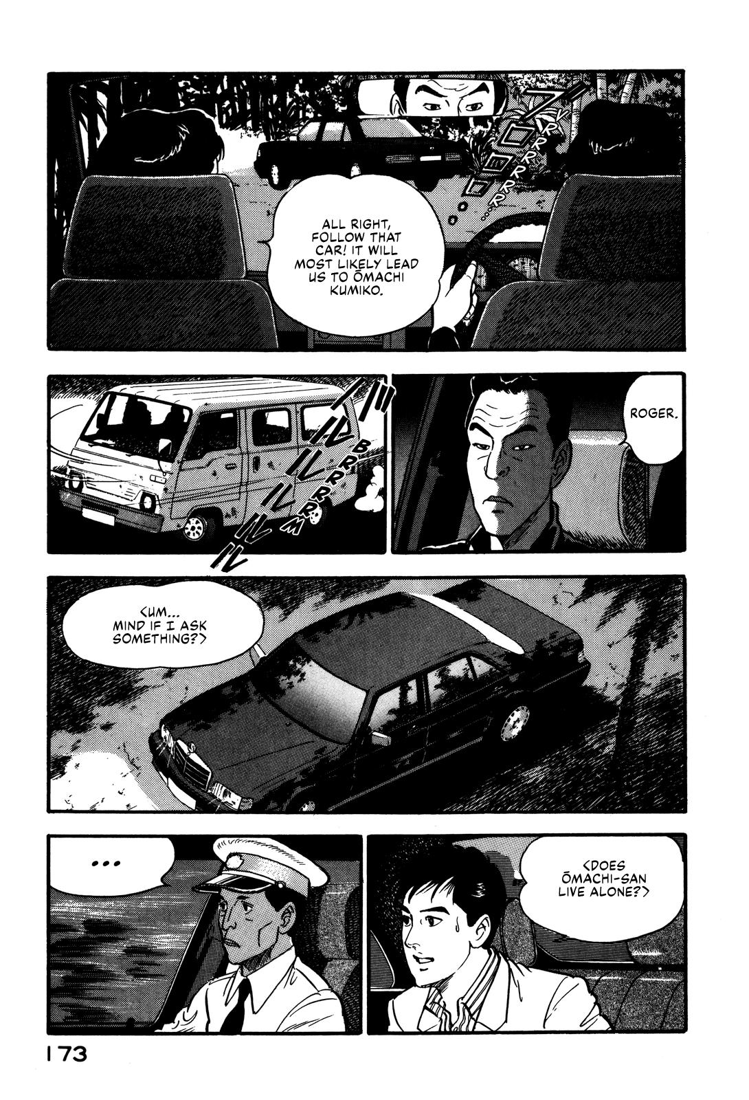 Section Chief Shima Kousaku Volume 8 179