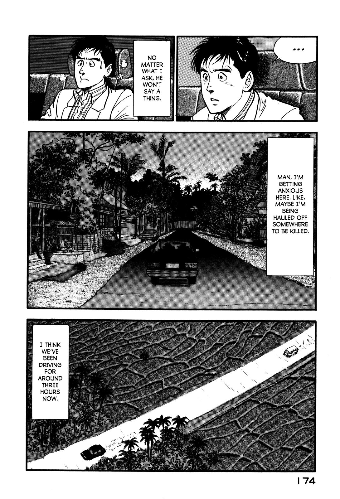 Section Chief Shima Kousaku Volume 8 180