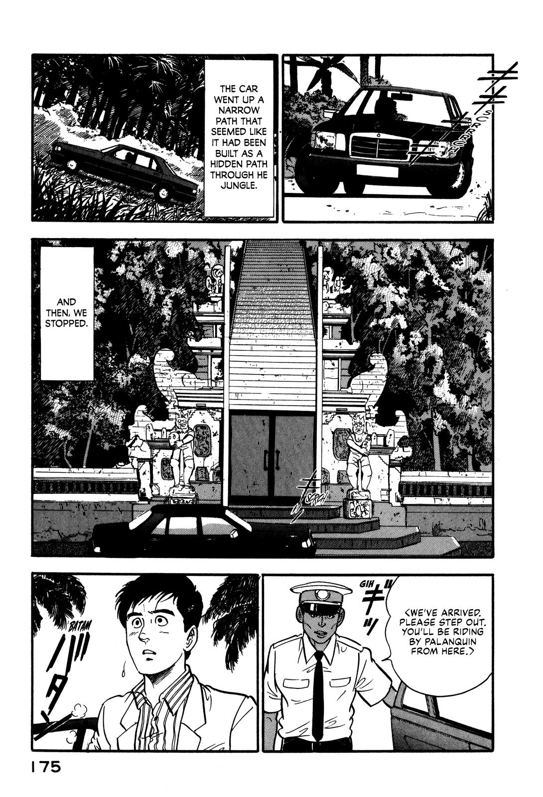 Section Chief Shima Kousaku Volume 8 181