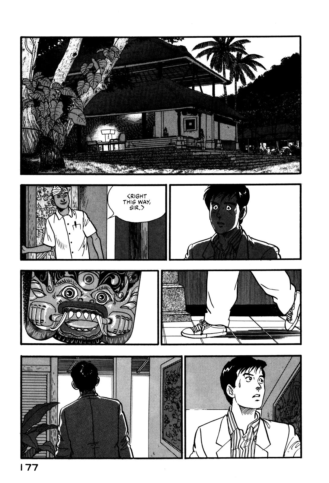 Section Chief Shima Kousaku Volume 8 183