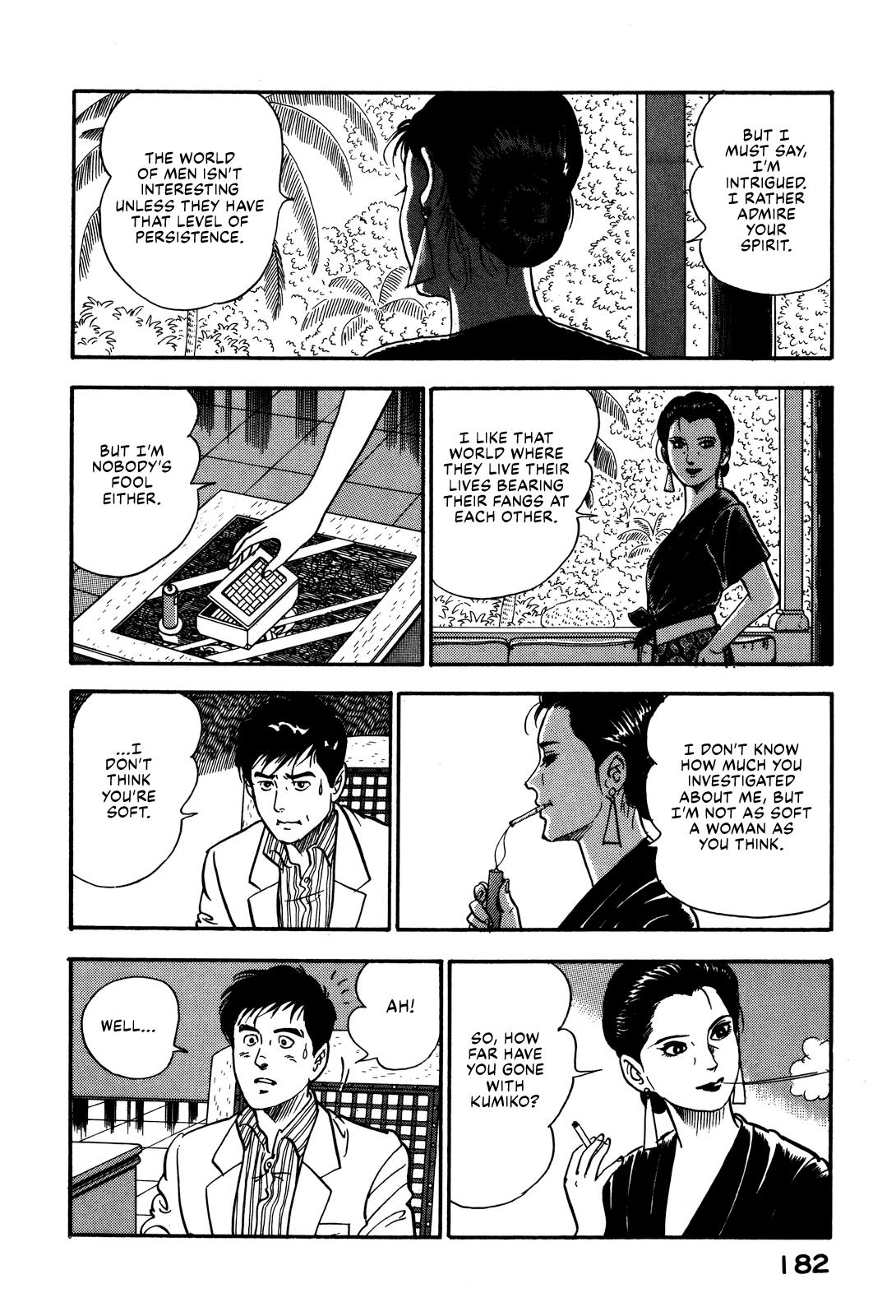 Section Chief Shima Kousaku Volume 8 188