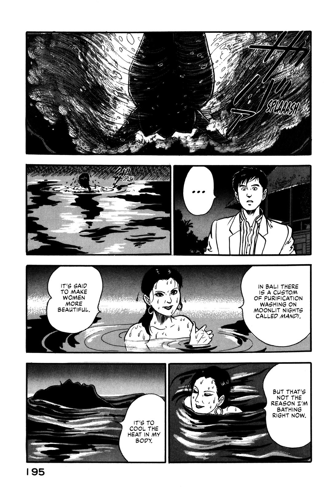 Section Chief Shima Kousaku Volume 8 201