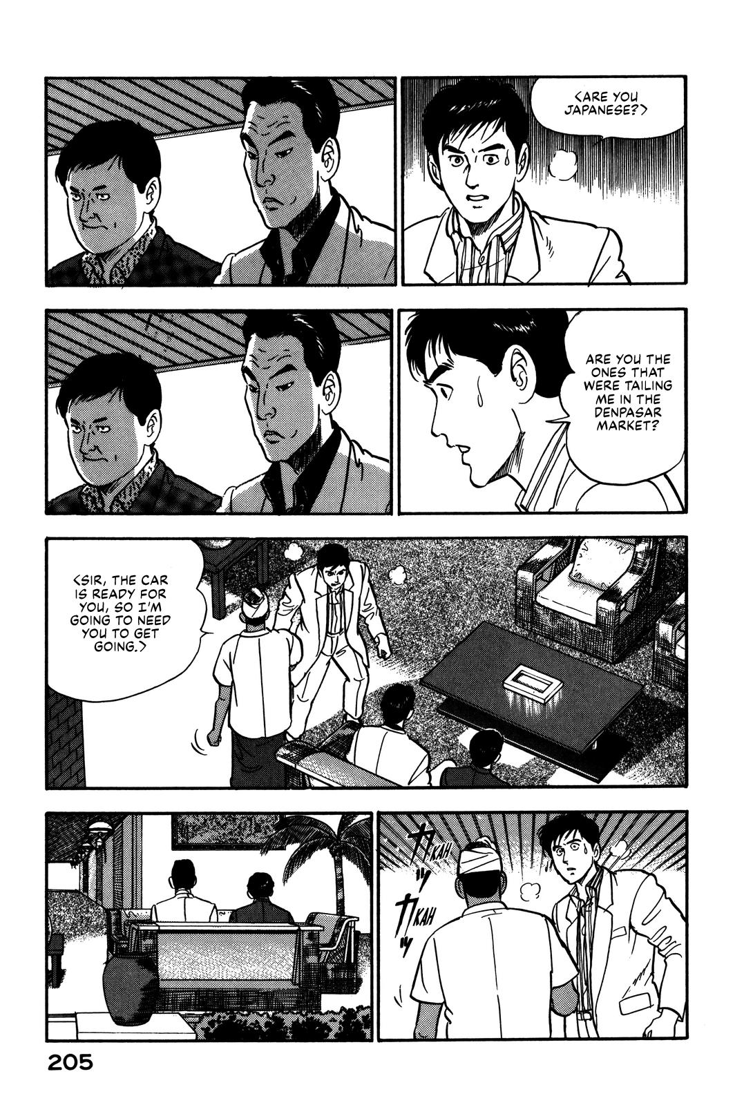 Section Chief Shima Kousaku Volume 8 211