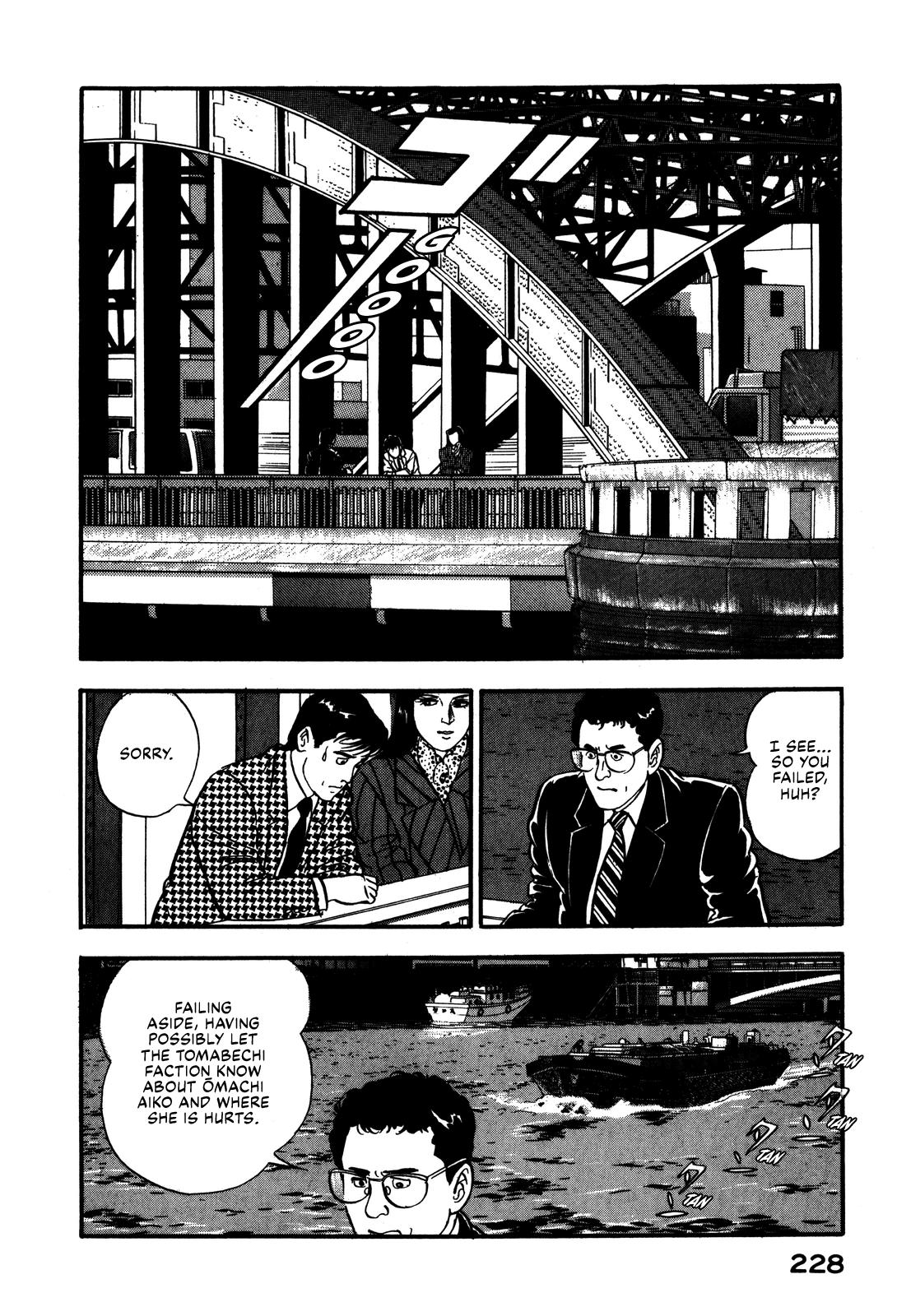 Section Chief Shima Kousaku Volume 8 233