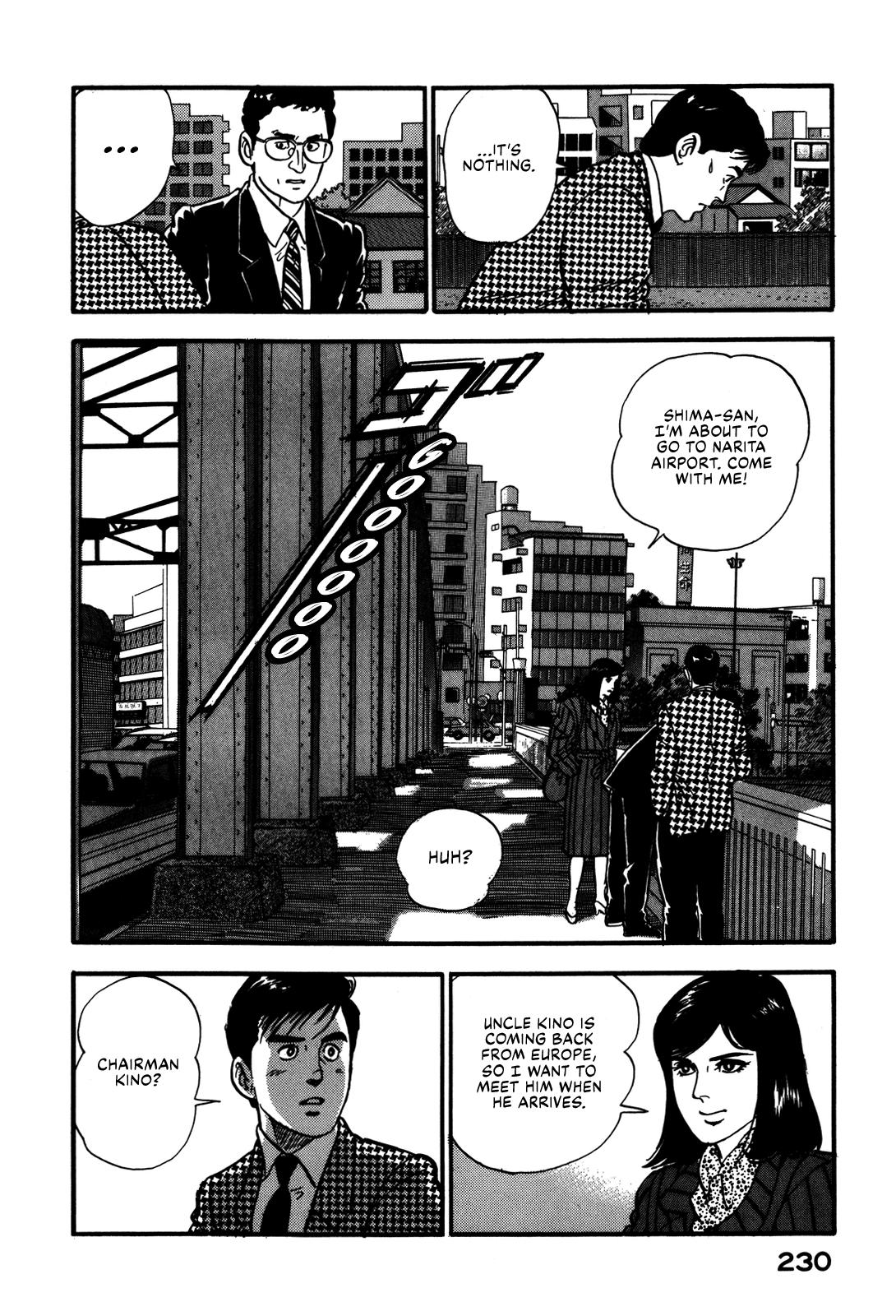 Section Chief Shima Kousaku Volume 8 235