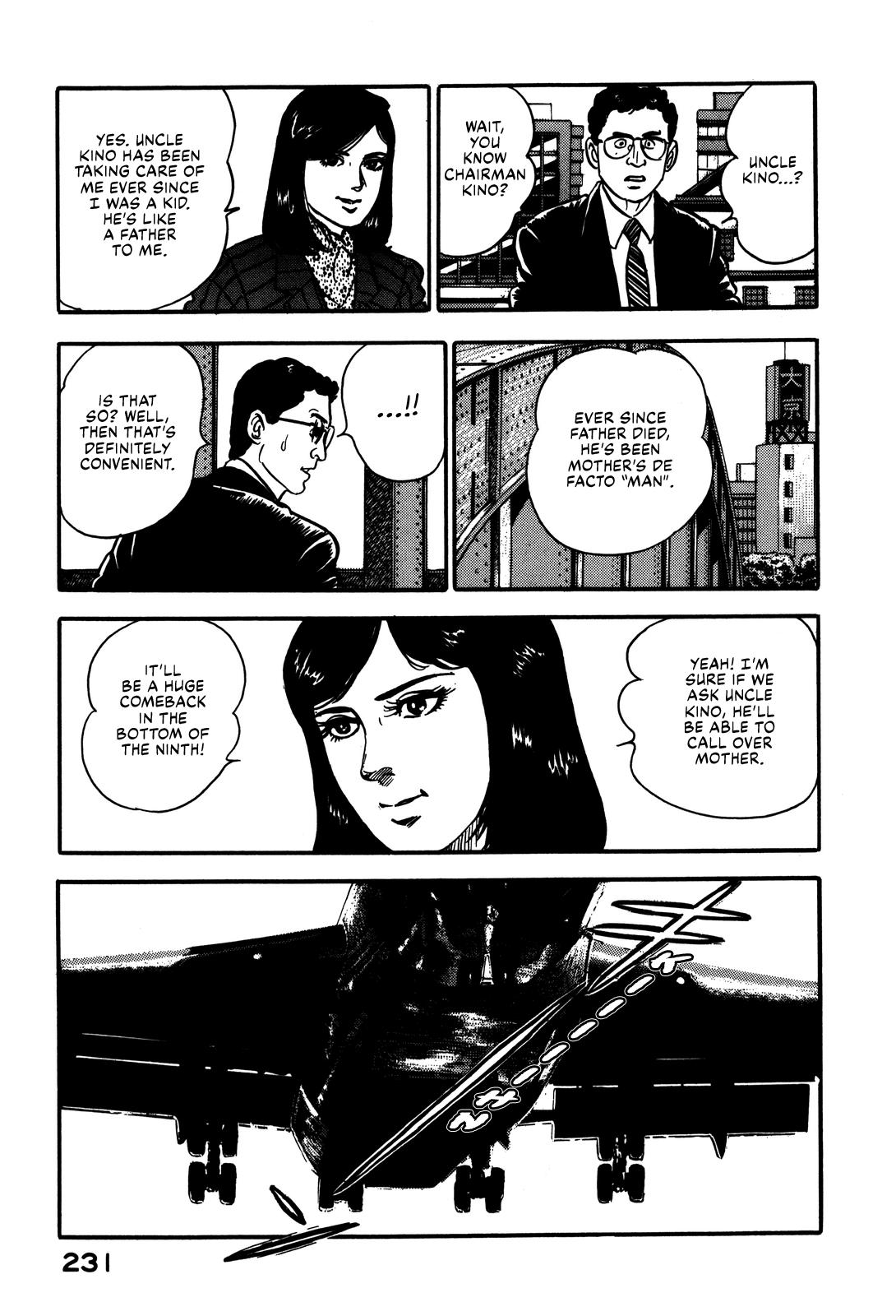 Section Chief Shima Kousaku Volume 8 236