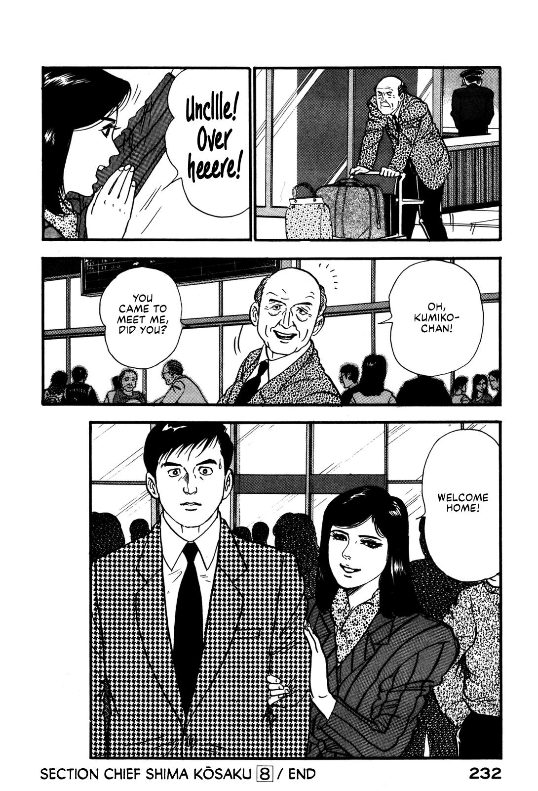 Section Chief Shima Kousaku Volume 8 237