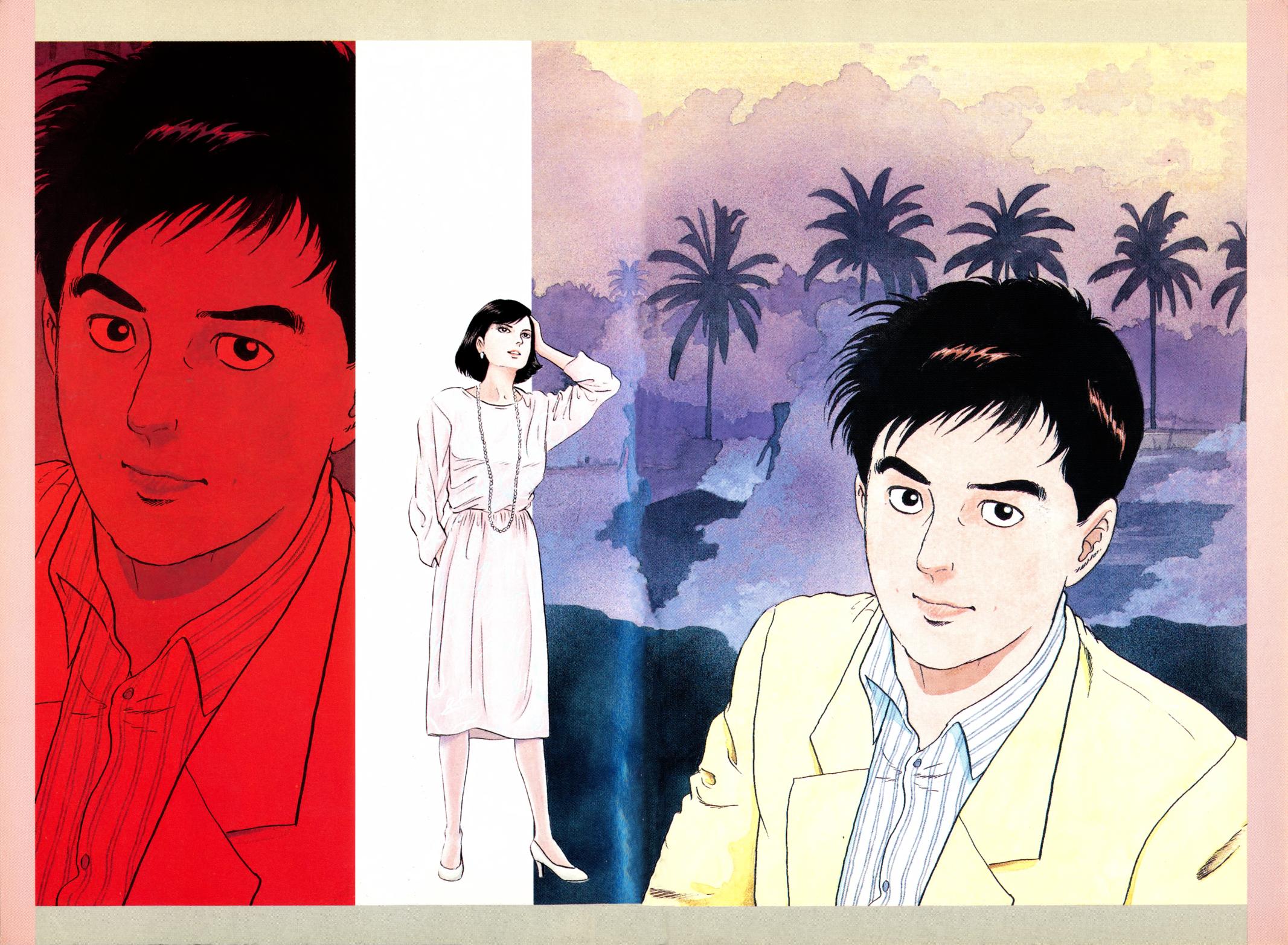 Section Chief Shima Kousaku Volume 8 243