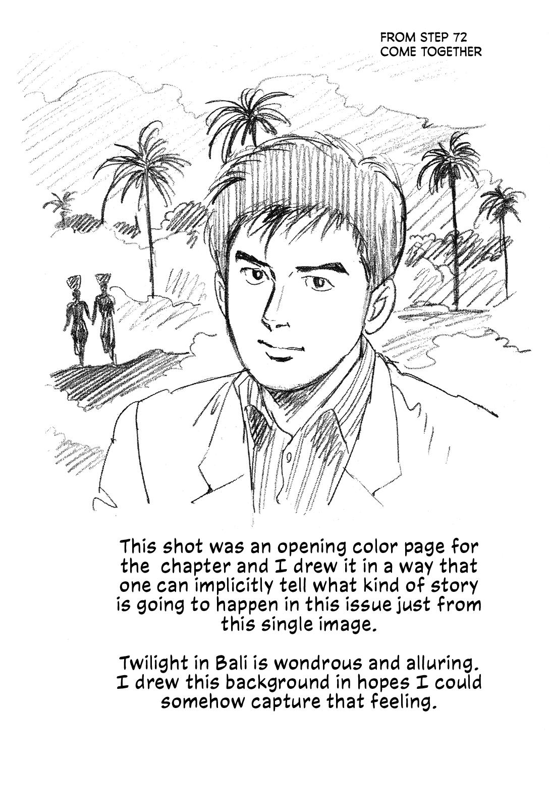 Section Chief Shima Kousaku Volume 8 247