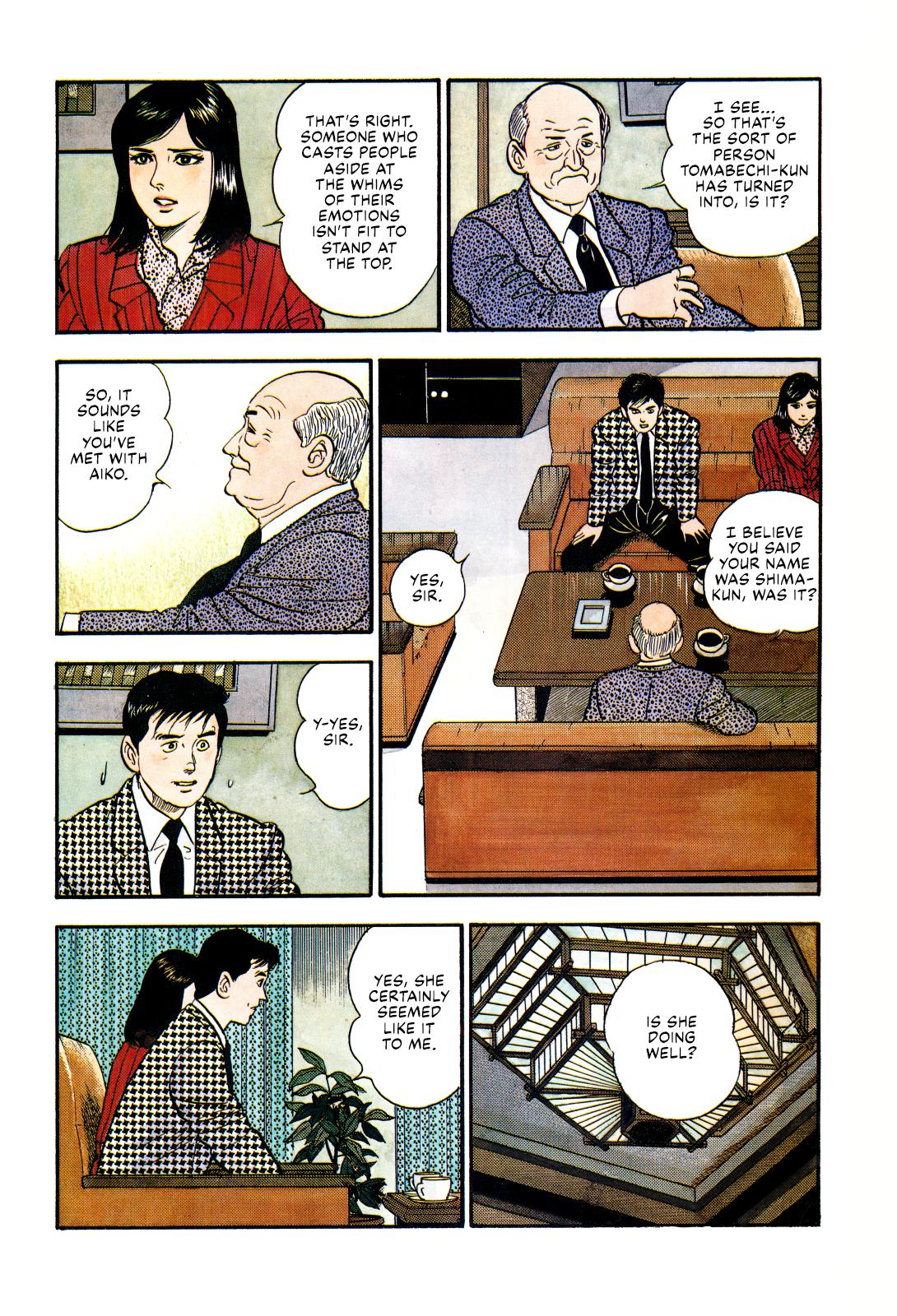 Section Chief Shima Kousaku Volume 9 8