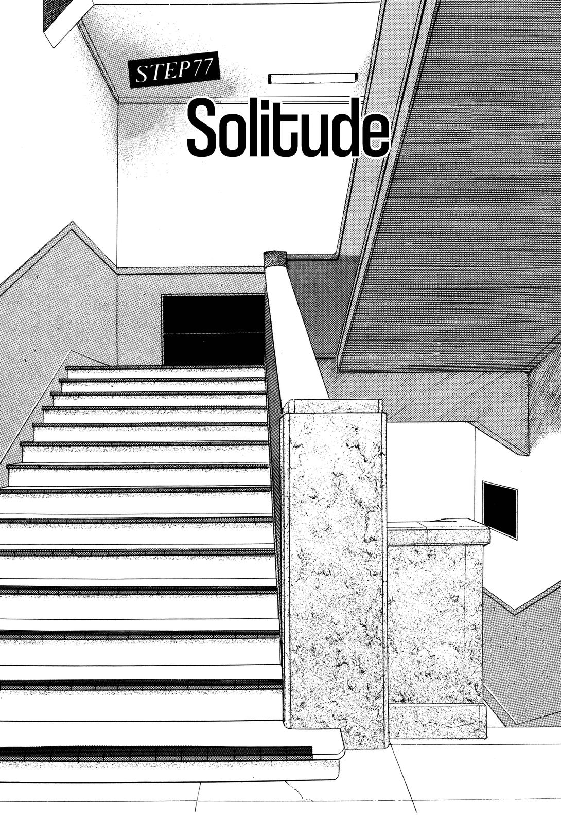 Section Chief Shima Kousaku Volume 9 27