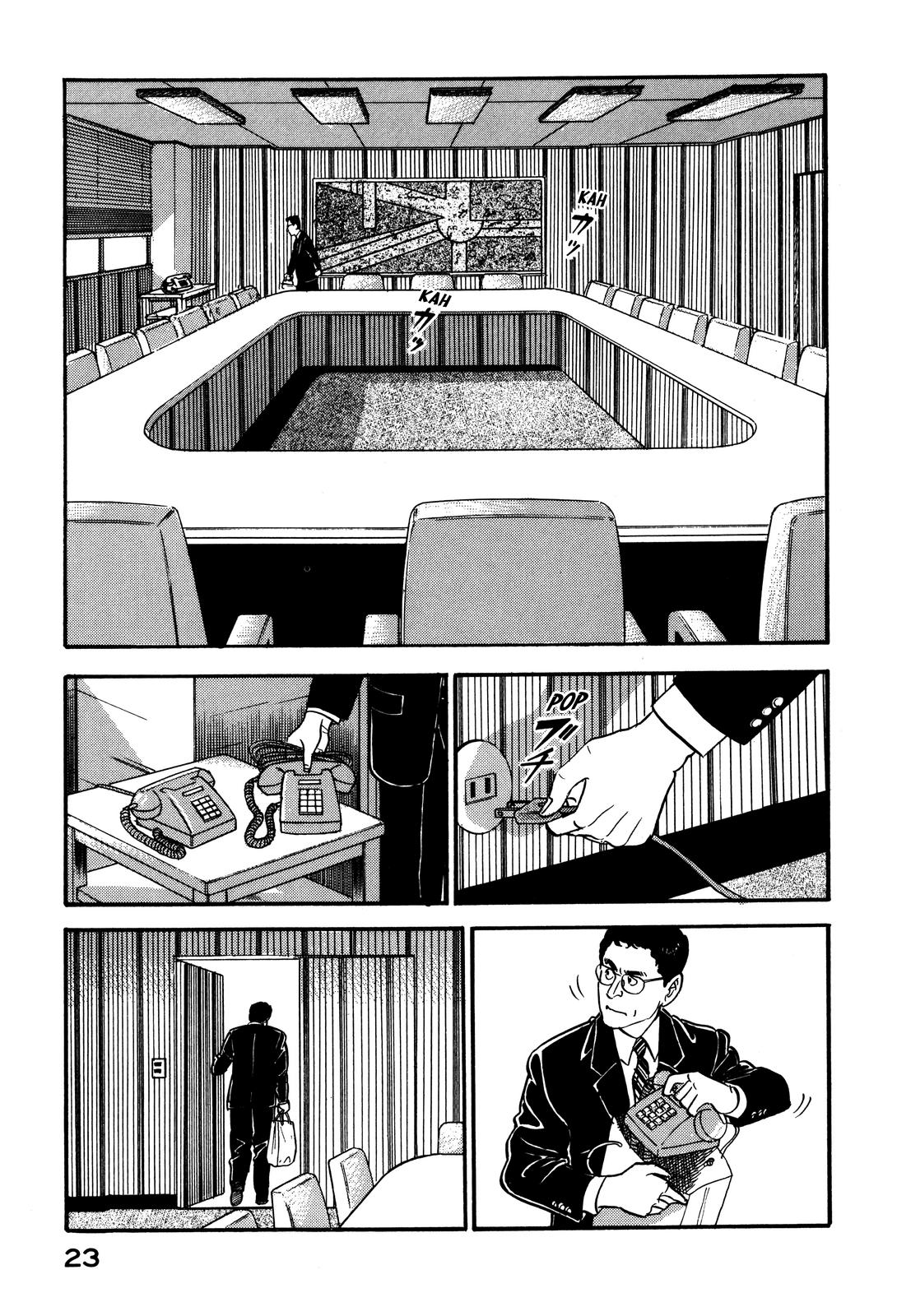 Section Chief Shima Kousaku Volume 9 29