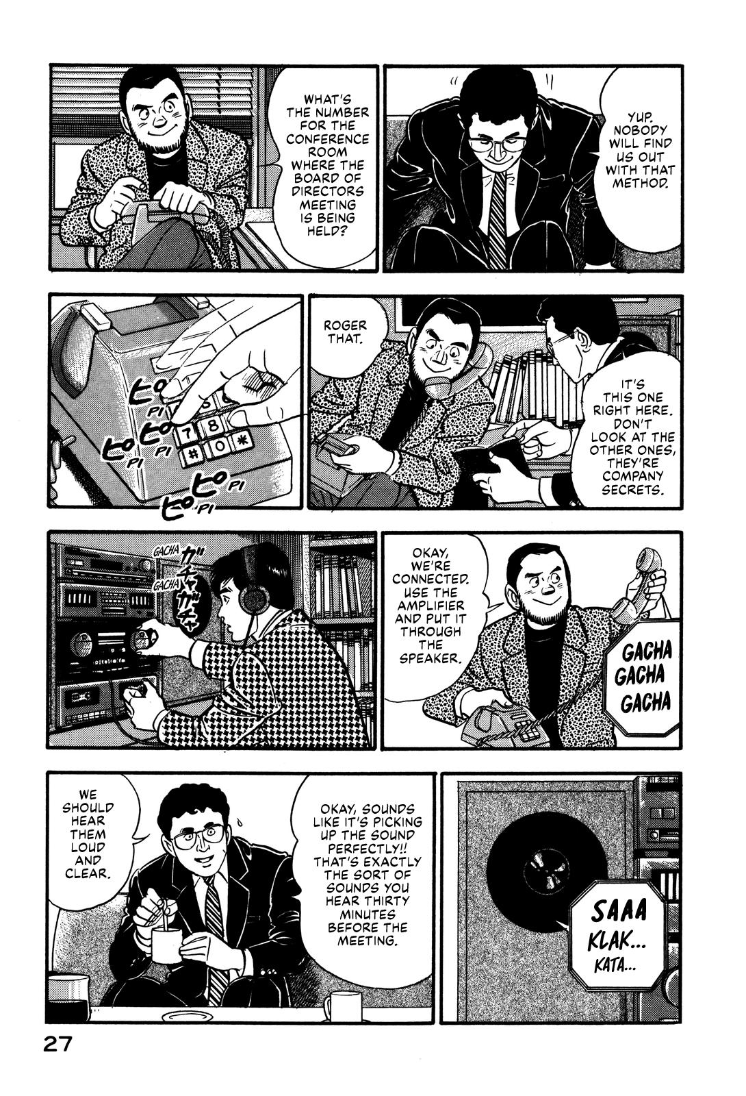 Section Chief Shima Kousaku Volume 9 33