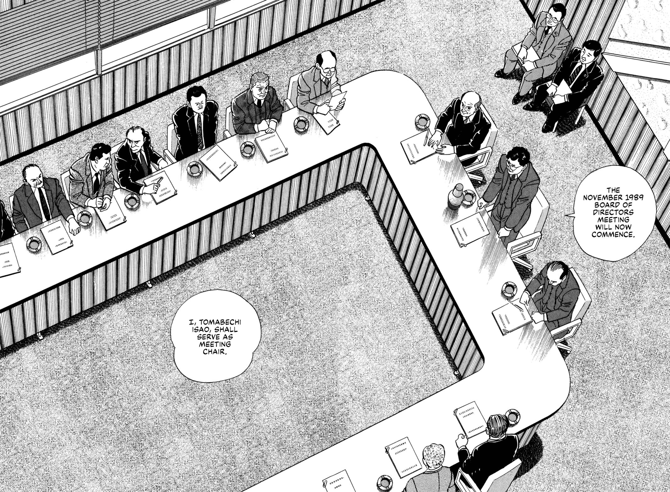 Section Chief Shima Kousaku Volume 9 38