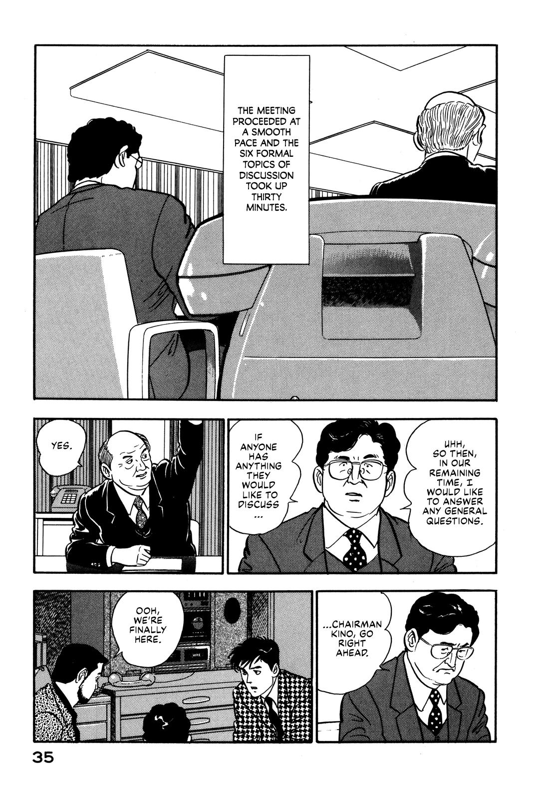 Section Chief Shima Kousaku Volume 9 40