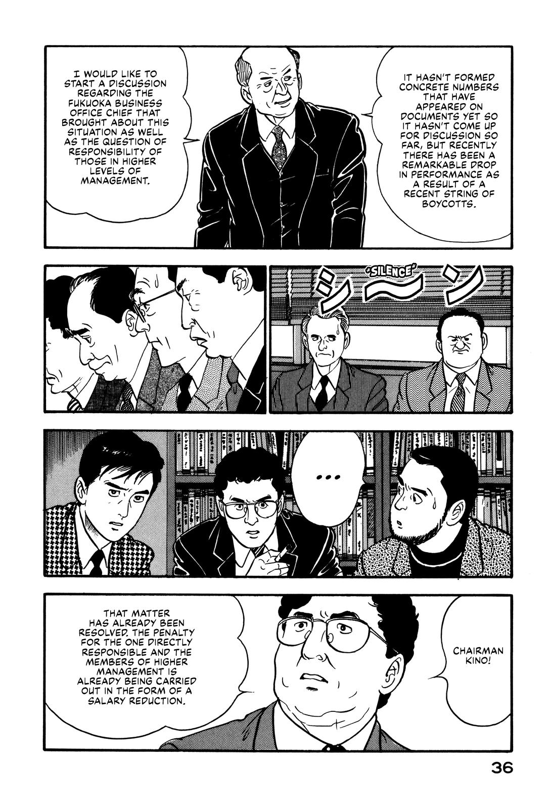 Section Chief Shima Kousaku Volume 9 41