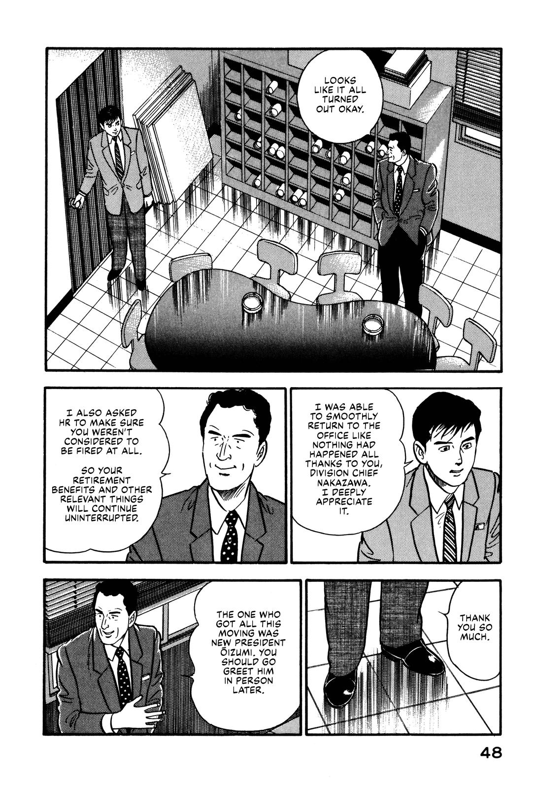 Section Chief Shima Kousaku Volume 9 53