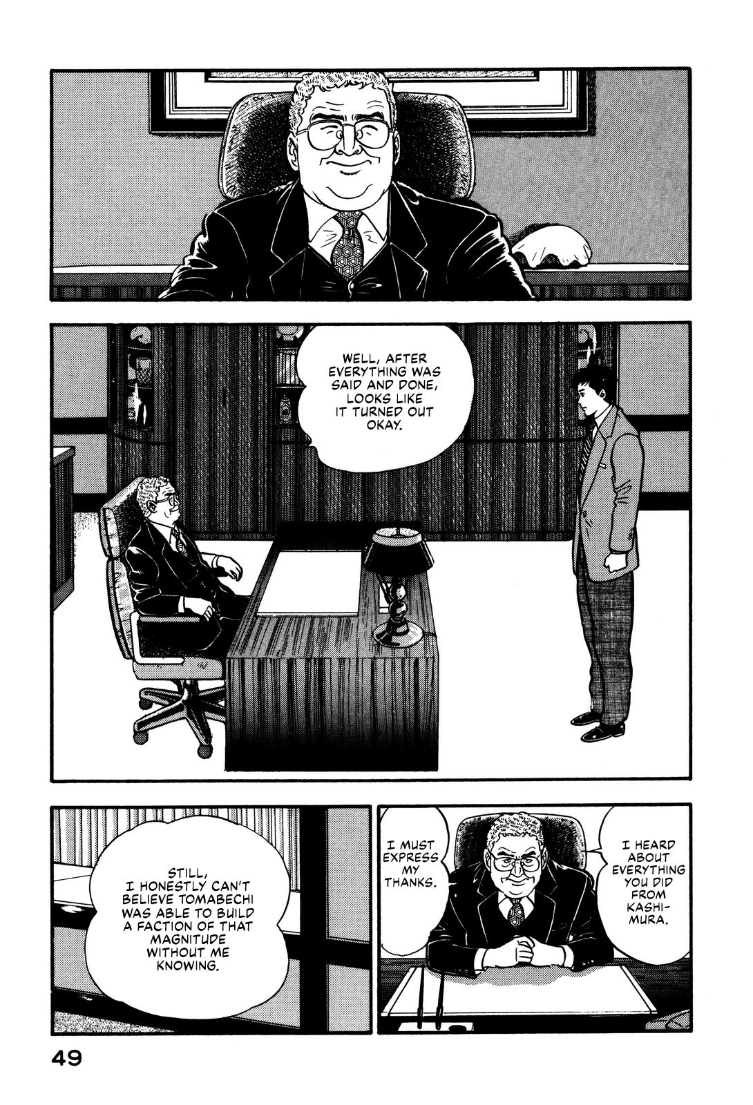 Section Chief Shima Kousaku Volume 9 54