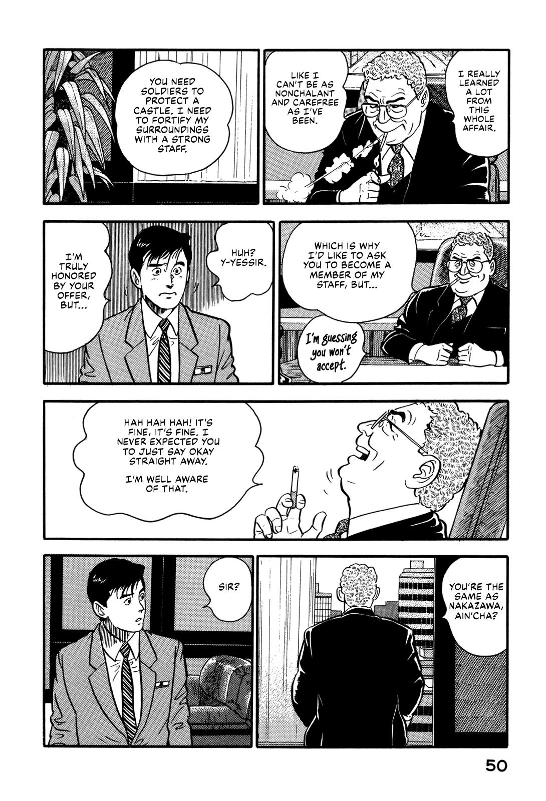 Section Chief Shima Kousaku Volume 9 55