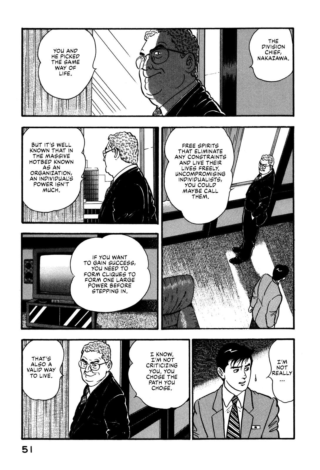 Section Chief Shima Kousaku Volume 9 56