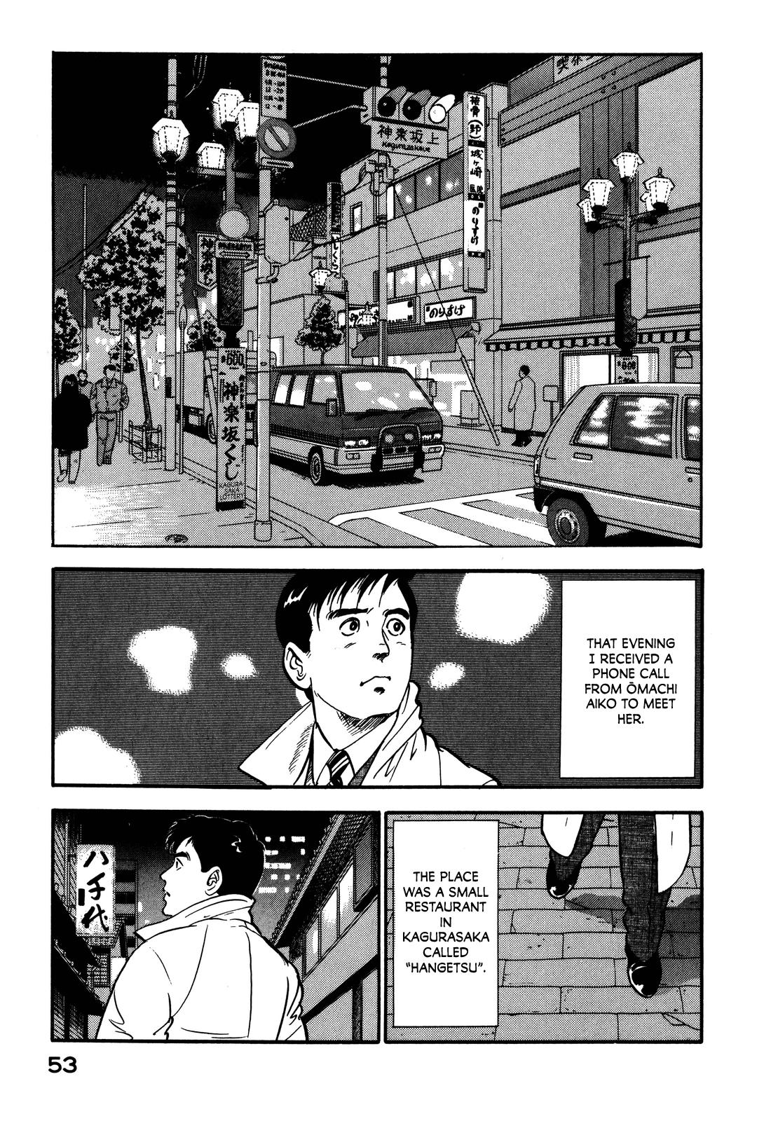 Section Chief Shima Kousaku Volume 9 58