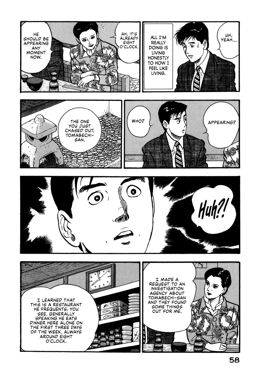 Section Chief Shima Kousaku Volume 9 63