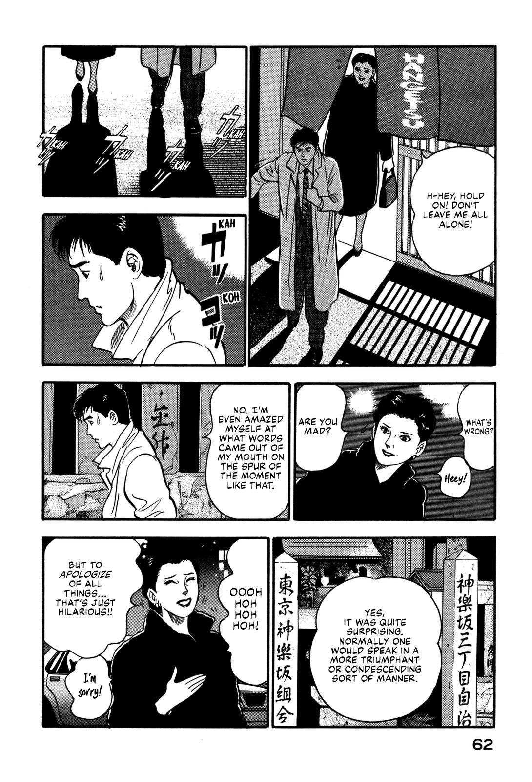 Section Chief Shima Kousaku Volume 9 67