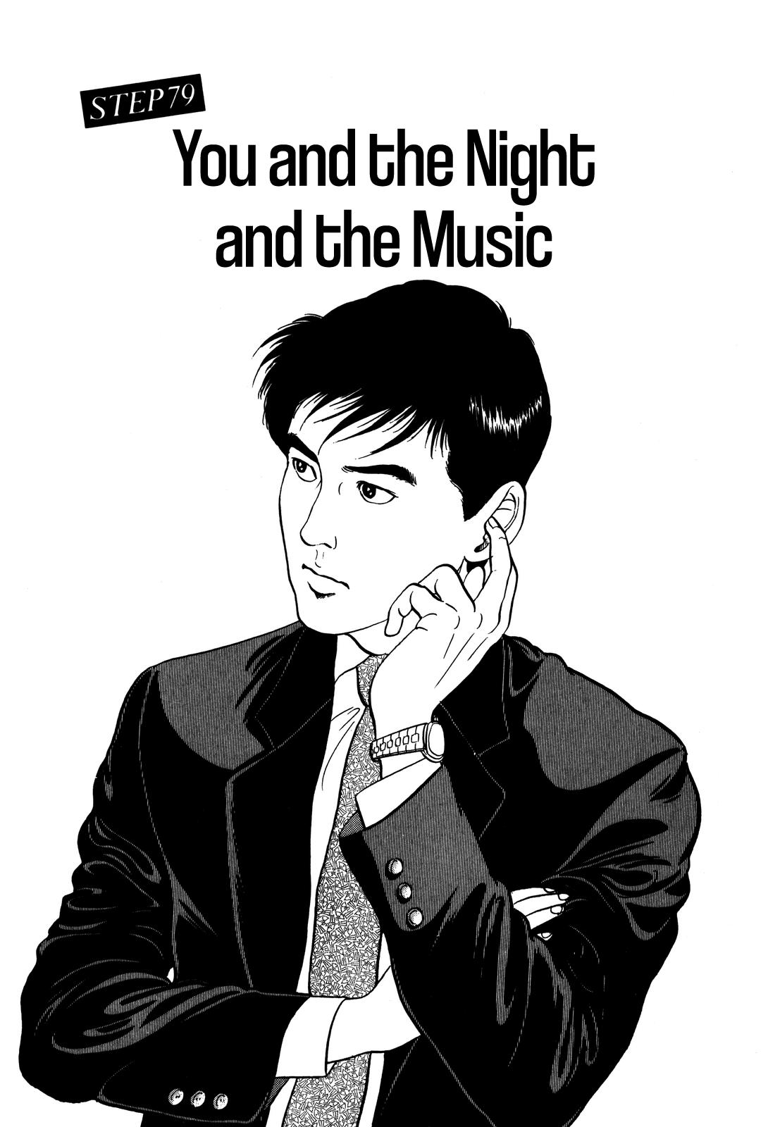 Section Chief Shima Kousaku Volume 9 70