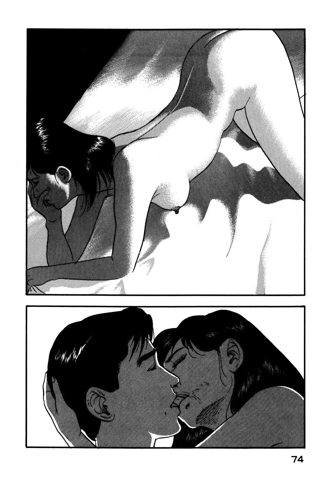 Section Chief Shima Kousaku Volume 9 79