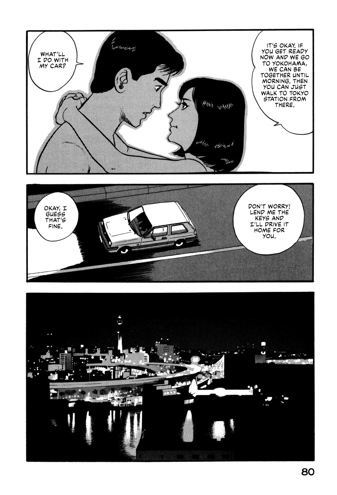 Section Chief Shima Kousaku Volume 9 85