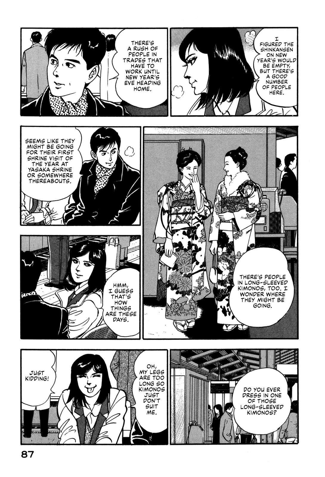 Section Chief Shima Kousaku Volume 9 91