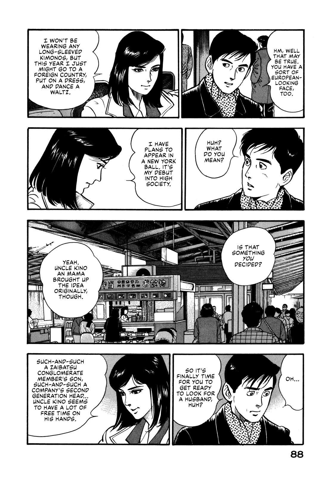 Section Chief Shima Kousaku Volume 9 92