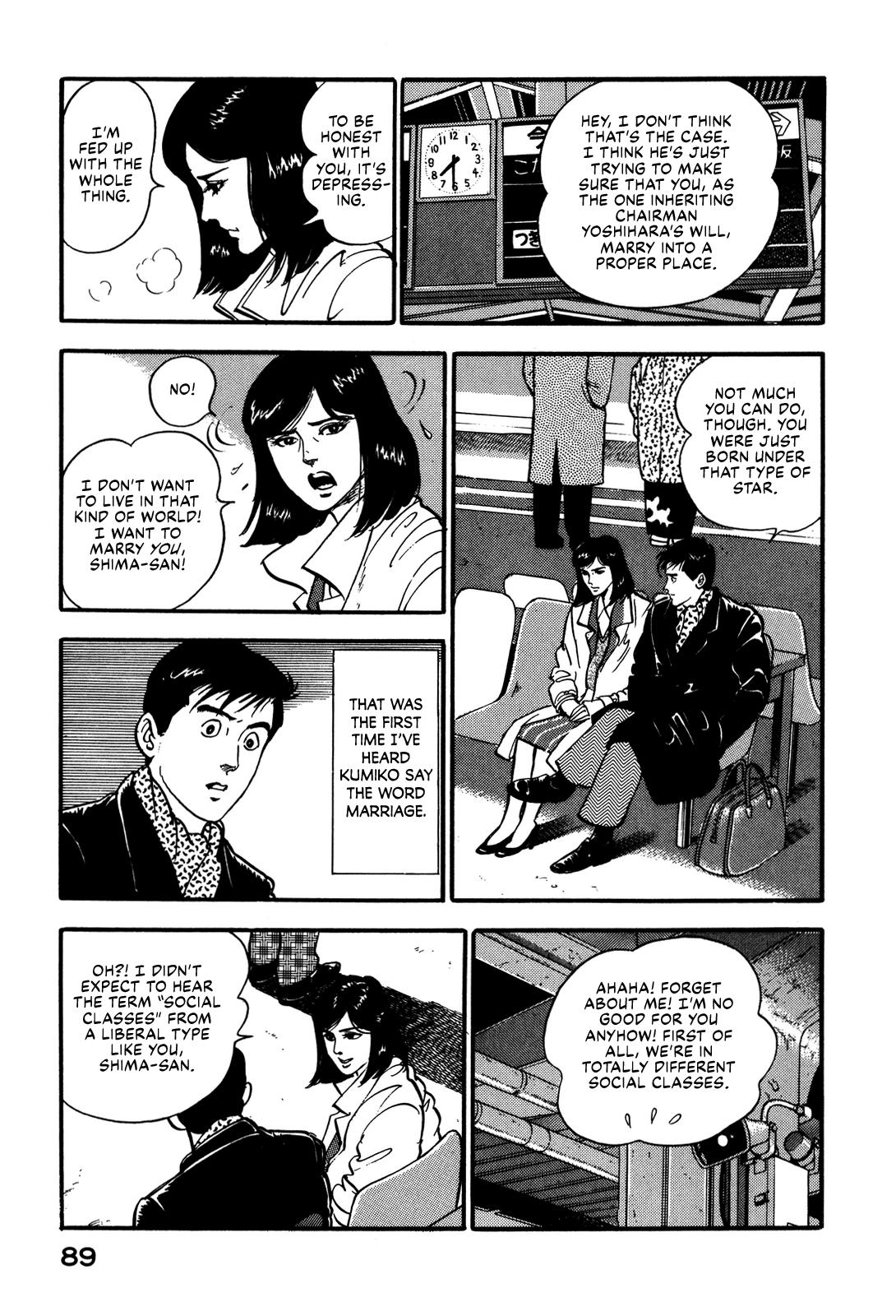 Section Chief Shima Kousaku Volume 9 93