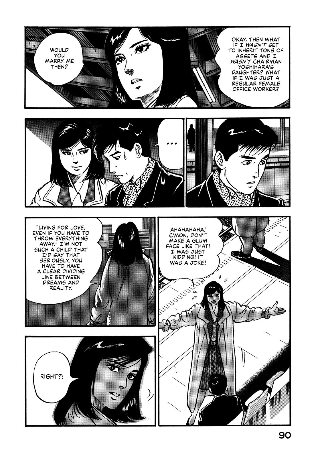 Section Chief Shima Kousaku Volume 9 94