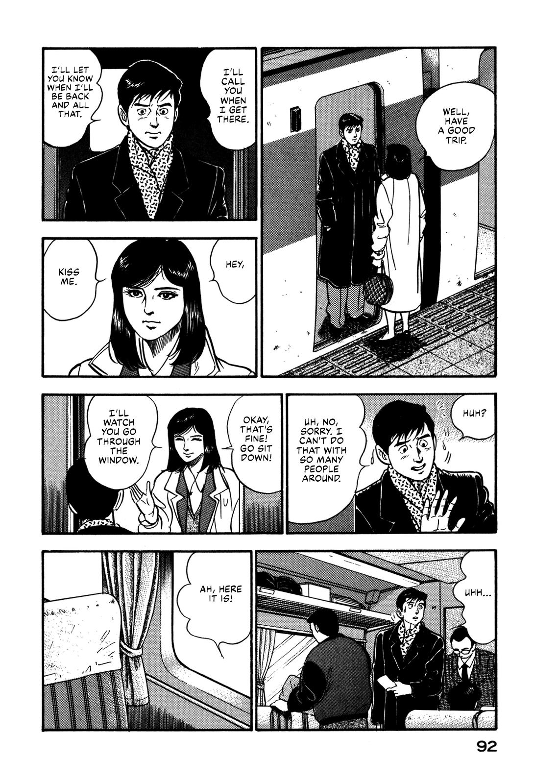 Section Chief Shima Kousaku Volume 9 96