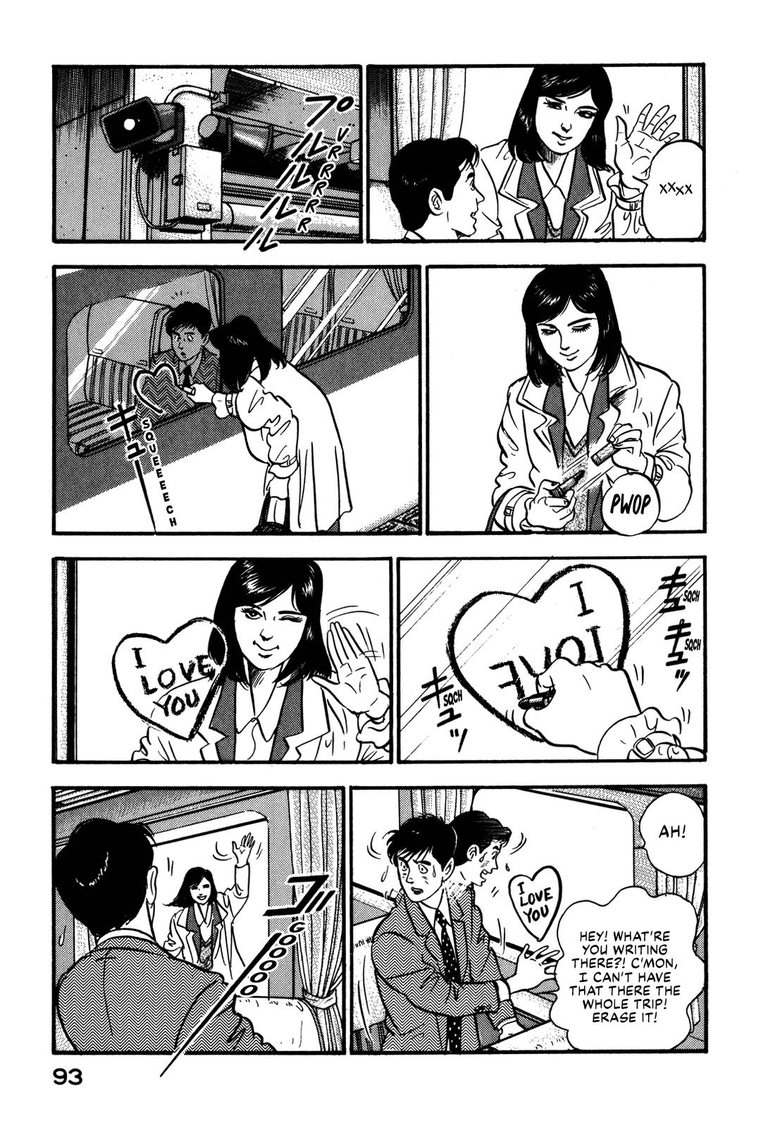 Section Chief Shima Kousaku Volume 9 97