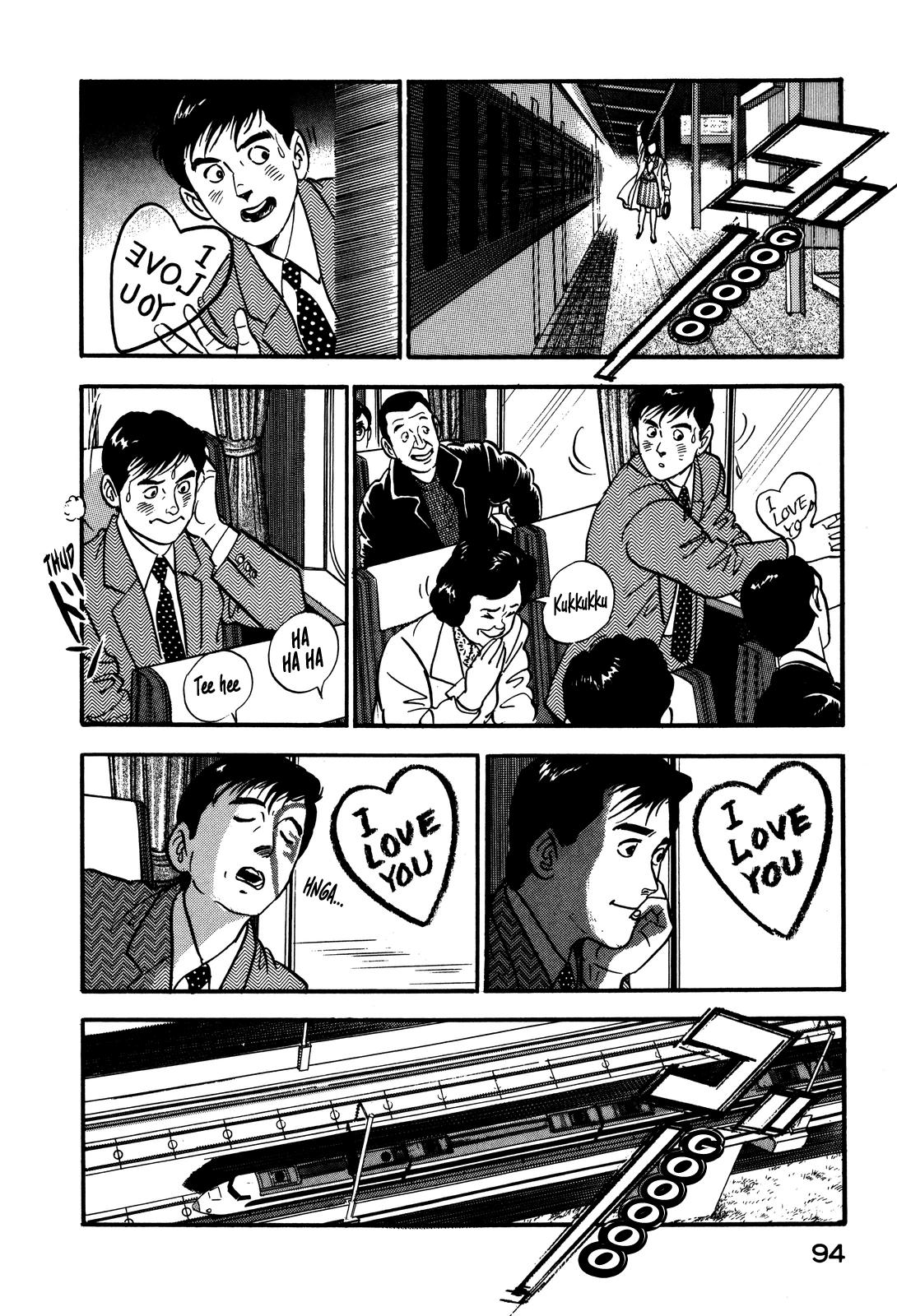 Section Chief Shima Kousaku Volume 9 98