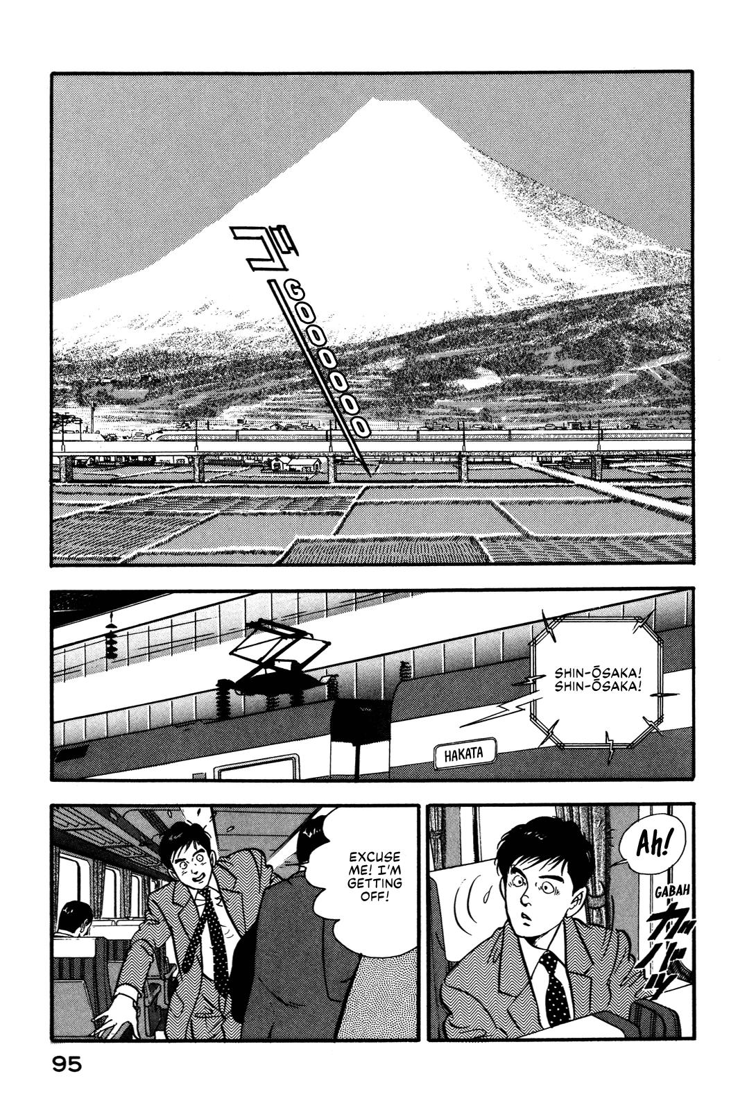 Section Chief Shima Kousaku Volume 9 99