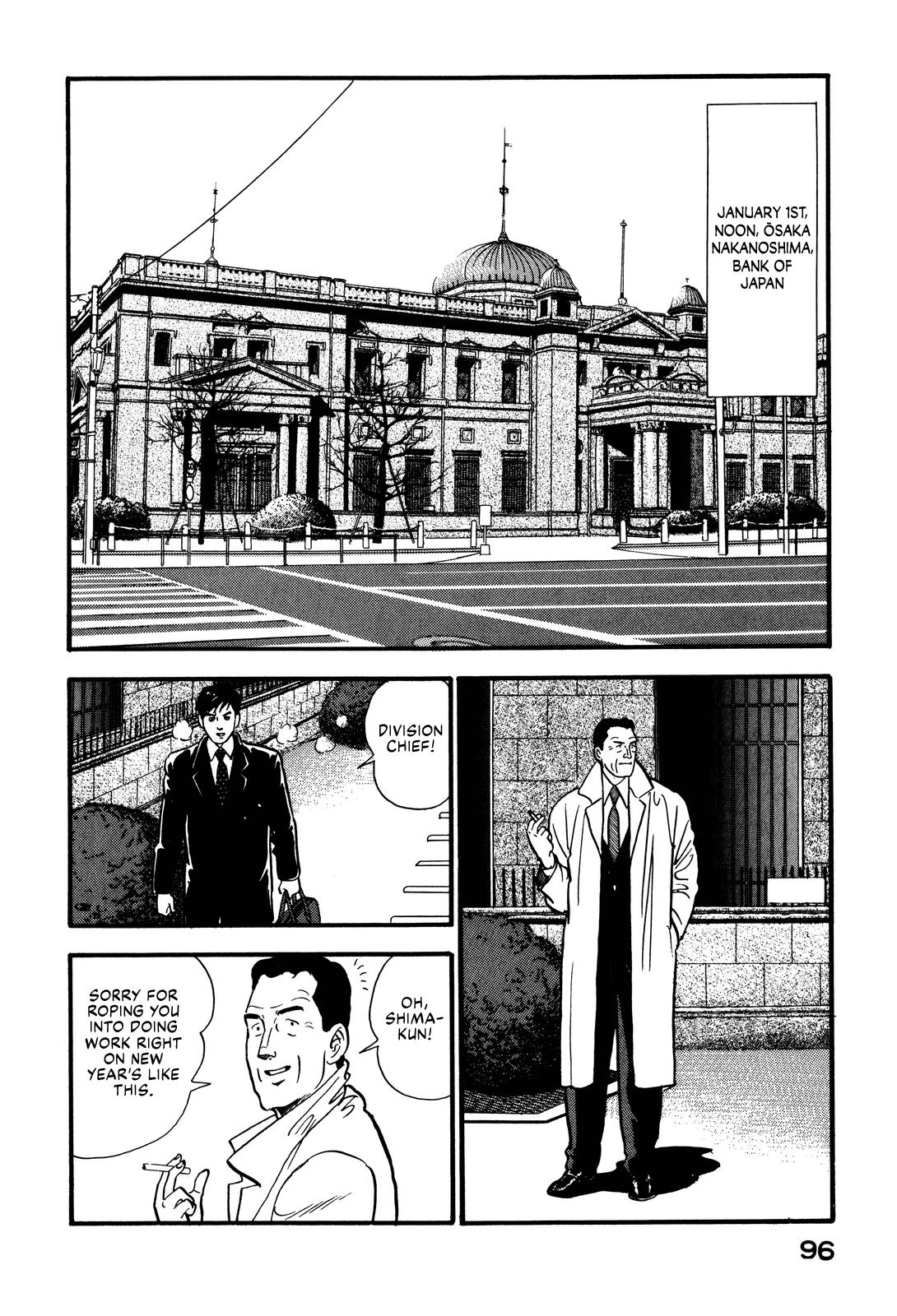 Section Chief Shima Kousaku Volume 9 100